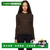 潮奢 Light Courreges 1h可退 女士 棕色 连帽衫 424MPU200FI0060