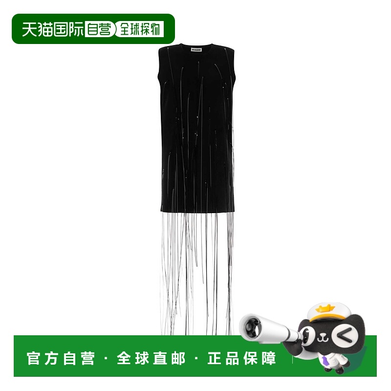 1h可退 潮奢 Jil Sander 吉尔 桑达 女士 無袖圓領迷你連身裙 J03