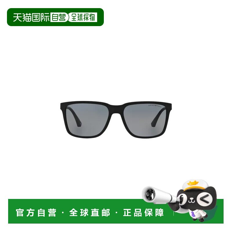 1h可退 EMPORIO ARMANI 男士太阳镜 EA4047506381 CO 灰色 EMPORI