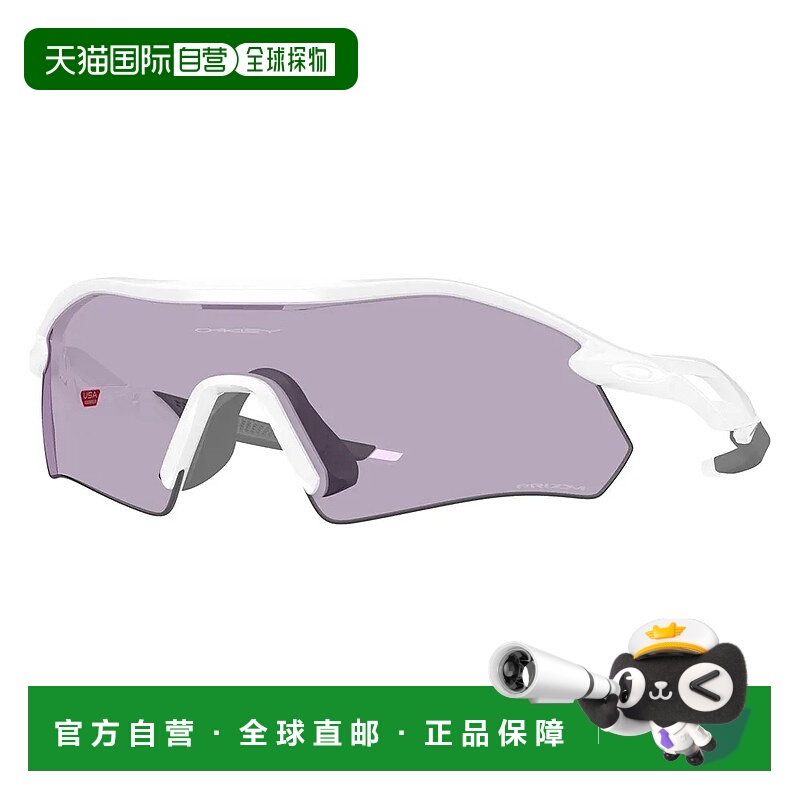 OAKLEY Radar plate 太阳镜 中性欧克利运动