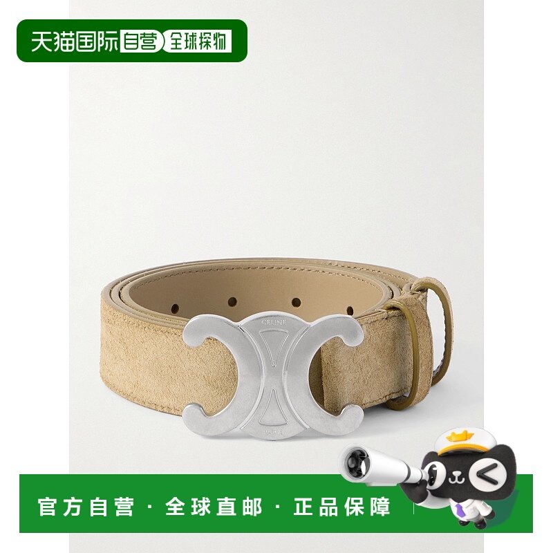 1h可退 潮奢 Celine 思琳 男士 3cm 绒面革皮带 45BIE3AUW