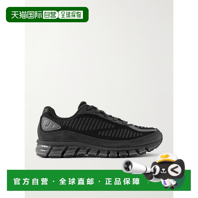 1h可退 潮奢 Asics 亚瑟士 男士 GEL-QUANTUM 360 1 AMP 绒面革橡