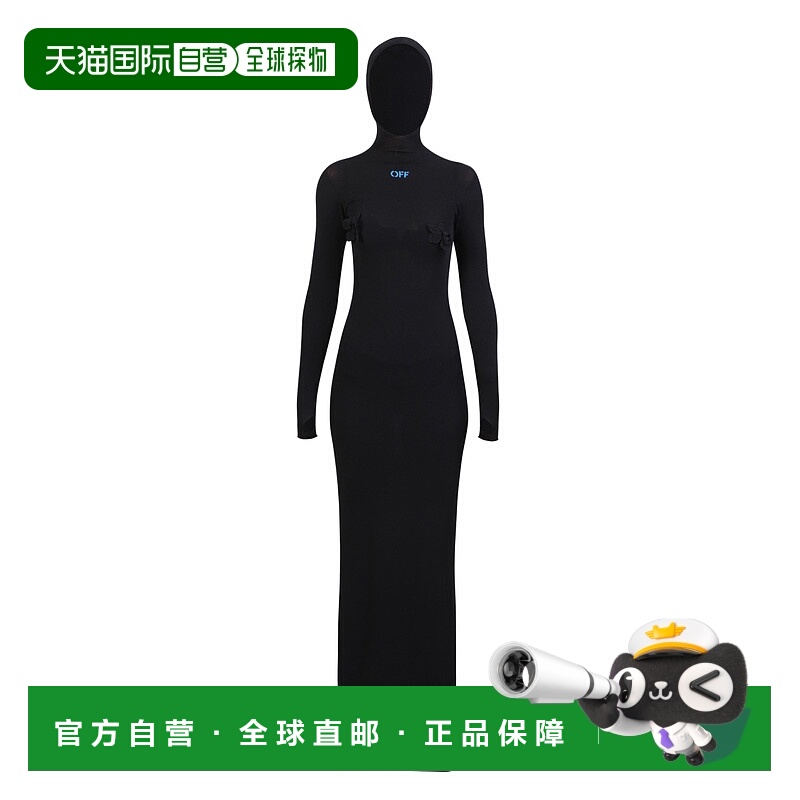 1h可退 OFF-WHITE 女士连衣裙 OWHI090S23KNI0011045 SS2023