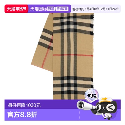 BURBERRY 女士围巾 8122127 SS2026 花色 Burberry Mu Lightweigh