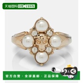 女士 1h可退 精饰项链 亚历山大 麦昆 潮奢 mcqueen