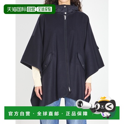 香港直邮MONCLER 女士斗篷 L10933G00003M9137P77【付后1h可退】