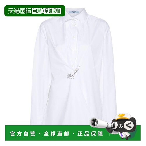1h可退 PRADA 女士衬衫 P451HR1XV2SOOOF0009 AW2024 白色