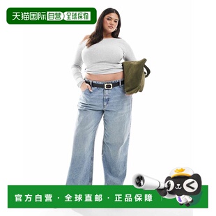 潮奢 设计低腰宽松中长蓝色牛仔裤 ASOS Curve 女士 1h可退