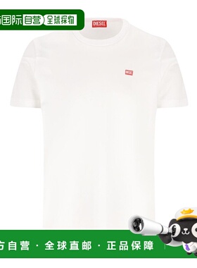 DIESEL 男士T恤 A148190PJBG100 SS2026 白色 T-shirt T-Angie-Od