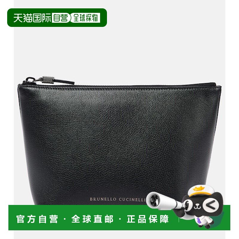 BrunelloCucinelli布内罗 古奇拉利女士手拿包 【付后1h可退】