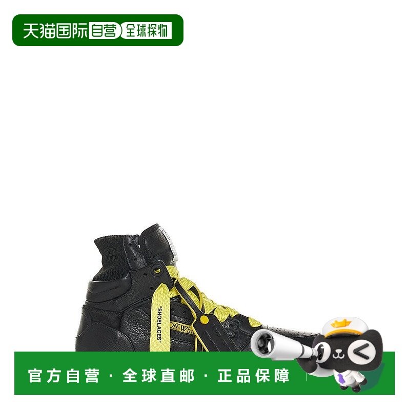 1h可退 潮奢 off-white 男士 黑色 3.0 Off Court 高帮运动鞋 OMI