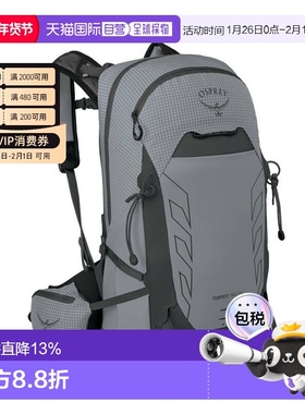 OSPREY暴风Tempest Pro 20L女士多功能登山双肩包 灰色