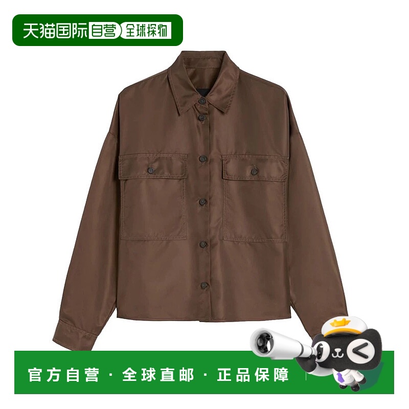 1h可退 WEEKEND MAX MARA 女士衬衫 2525026021600008CIOCCOLATO