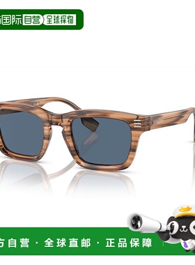 1h可退 潮奢 Burberry 巴宝莉 男士 -sunglasses 太阳镜 BE440340