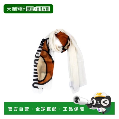1h可退 MOSCHINO 男士围巾 03317M252503 SS2026 白色 泰迪熊印花
