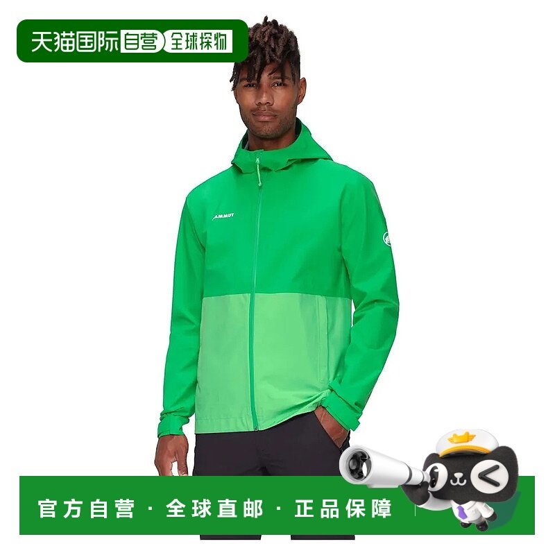 MAMMUT Linard Light 硬壳夹克 男士猛犸象连帽