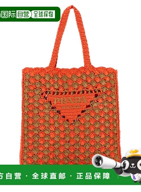 PRADA 女士手提包 1BG393VOOB2CQ2F0ZVS AW2025 花色