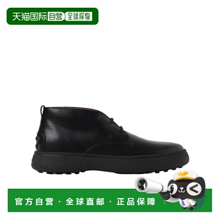 AW2024 男士 XXM06L0GK40NHVB999 黑色 商务休闲鞋 TOD