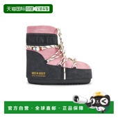 Res boot 潮奢 1h可退 moon 女士 低帮绒面革靴子 月亮靴 Guest