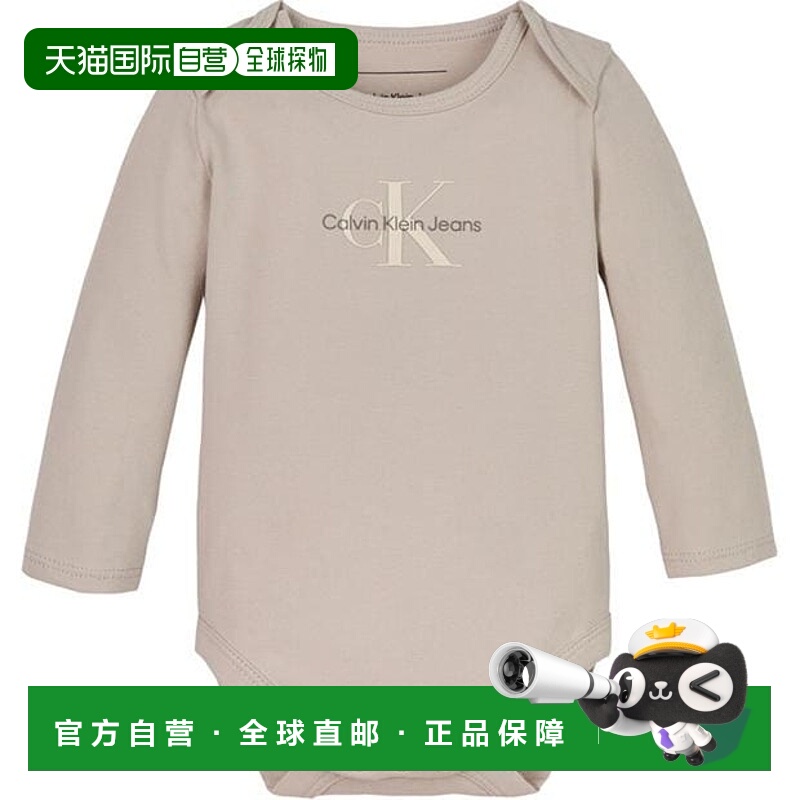 1h可退 潮奢 Calvin Klein Jeans 婴儿 LS 交织图案上衣童装
