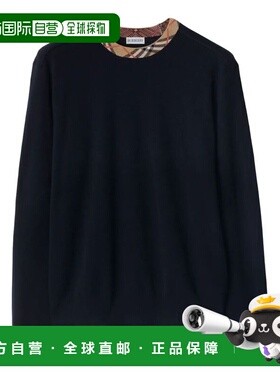 BURBERRY 男士卫衣 8113085NAVY AW2025 黑色 CHECK TRIM WOOL SW