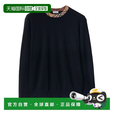 BURBERRY 男士卫衣 8113085NAVY AW2025 黑色 CHECK TRIM WOOL SW