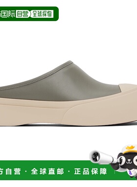 1h可退 潮奢 Marni 玛尼 女士 灰色 Pablo Sabot 穆勒鞋 SNZW0185