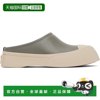 1h可退 潮奢 Marni 玛尼 女士 灰色 Pablo Sabot 穆勒鞋 SNZW0185