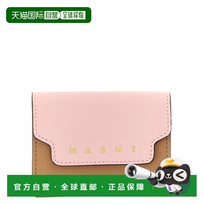 MARNI 女士钱包 PFMO0125U1LV520ZP059 SS2026 粉红色