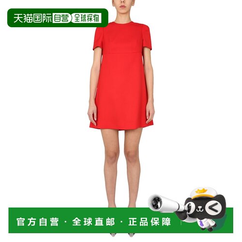 ALEXANDER MCQUEEN 女士连衣裙 646250 SS2021 红【付后1h可退】
