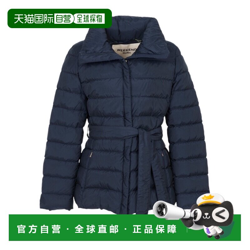 WEEKEND MAX MARA 女士羽绒服 5486036106014 SS2026图片
