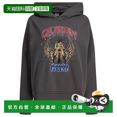 PINKO 女士卫衣 104623A2DBI63 SS2025 灰色 Sweatshirts帽衫