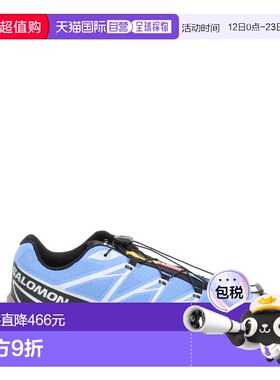 1h可退 潮奢 yves salomon 萨洛蒙 女士 