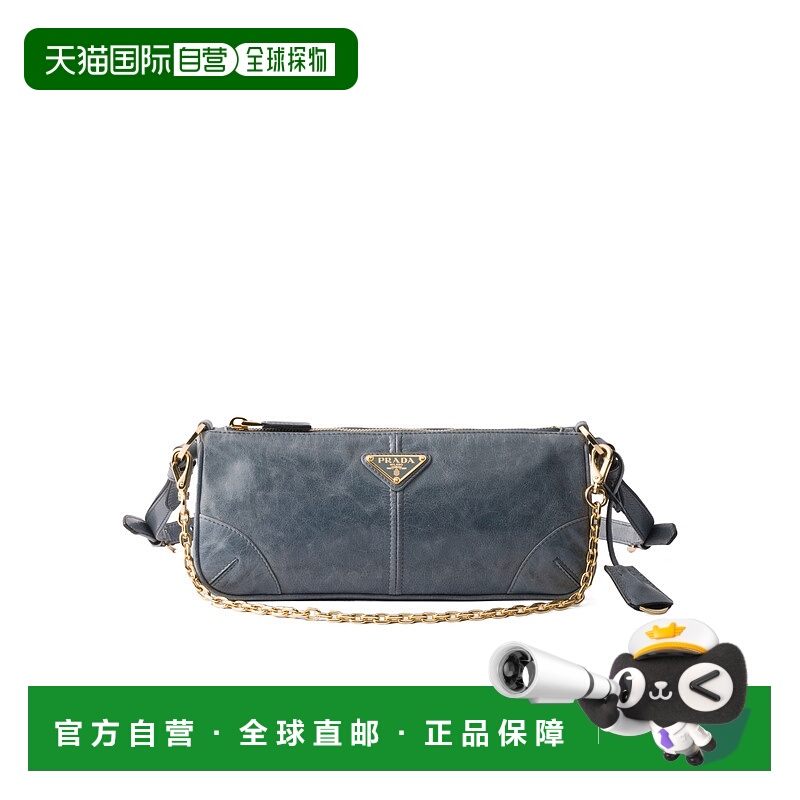 1h可退 PRADA 女士斜挎包 1BC2212CYRVOOMF03X2 SS2025 灰色