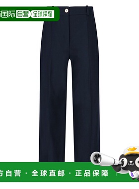 1h可退 潮奢 Patou 女士 高腰寬褲 TR0010003 blue蓝色 舒适时尚