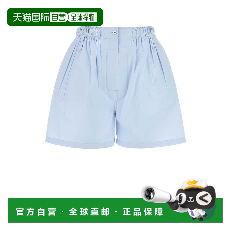 1h可退 PRADA 女士短裤 P252JSOOO1XV2F0M10 AW2025 浅蓝色普拉达