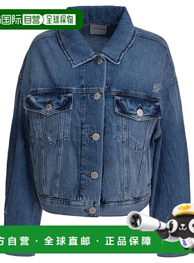 PINKO 女士西服 104644A2E1PJF SS2025 蓝色 Garbone denim jacke