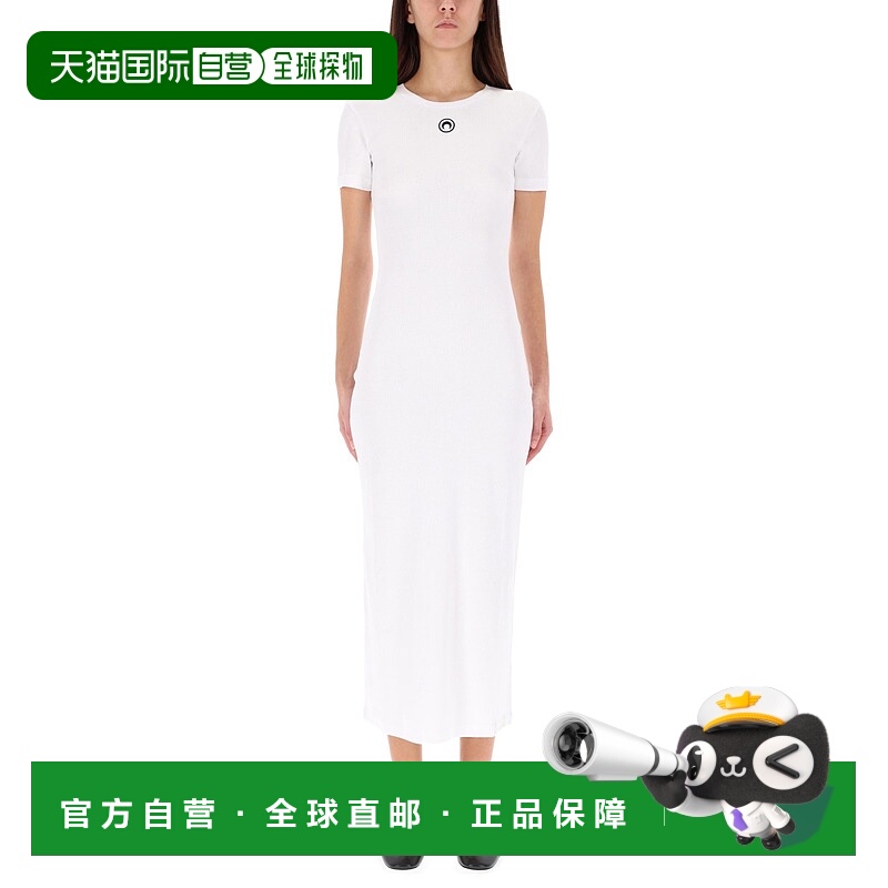 1h可退 MARINE SERRE 女士连衣裙 WDR057ACJER0011WH10 CO