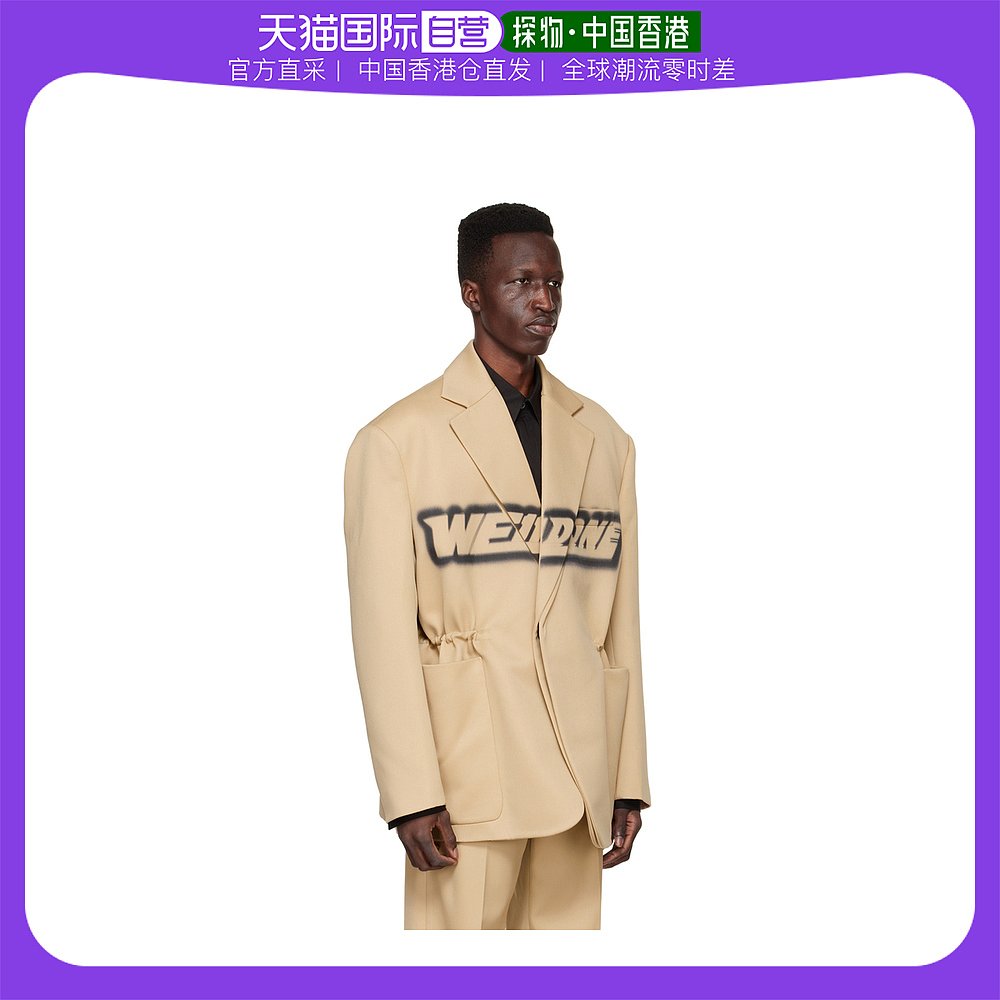 高仿we11done西装真假（we11done西装怎么样）-第2张图片-潮百科