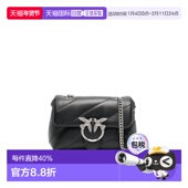 PINKO品高银色徽标纳帕皮女士单肩斜挎包