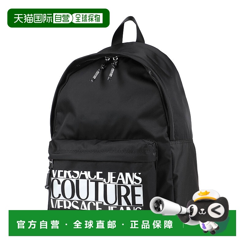 1h可退 潮奢 Versace Jeans 范思哲 男士 背包 black黑色 舒适时