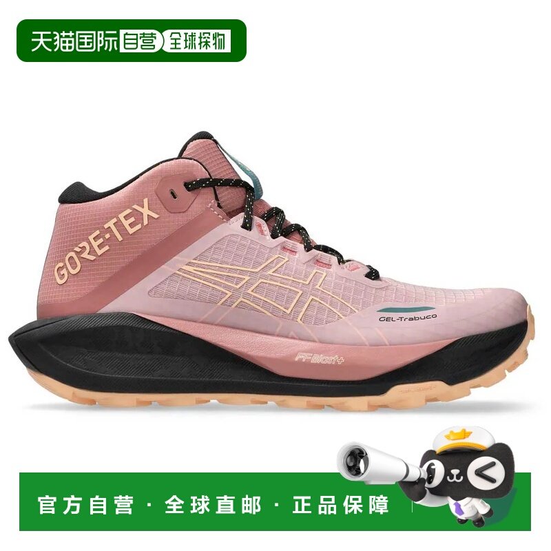 ASICS Gel-Trabuco MT Goretex 越野跑鞋 中性亚瑟士