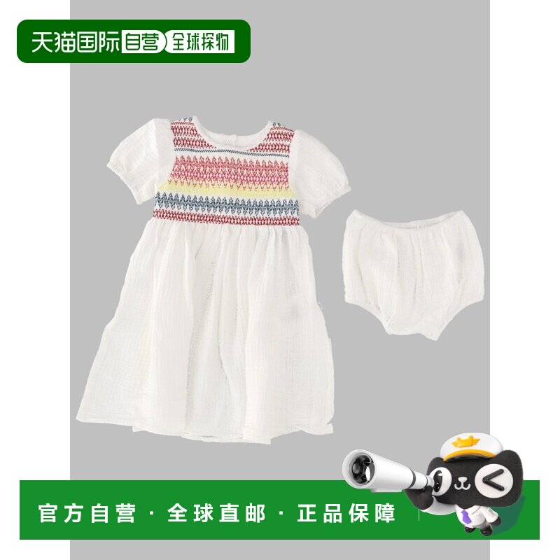 STELLA MCCARTNEY 女童连衣裙 8Q1HM1BZ0144100 SS2022图片