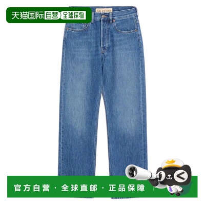 VALENTINO GARAVANI 男士休闲裤 8V3DE05EB6M558 SS2026牛仔裤