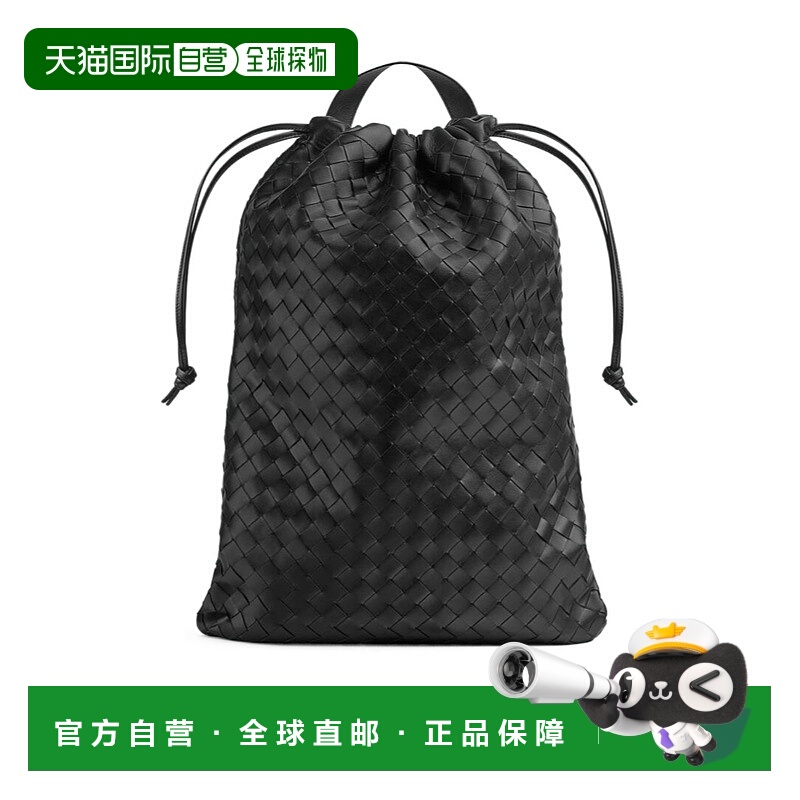 1h可退 BOTTEGA VENETA 男士双肩包 843837V2HL18803 AW2025
