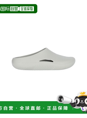 1h可退 潮奢 Crocs 卡骆驰 男士 灰色凉鞋 CR208493ELEPH一脚蹬