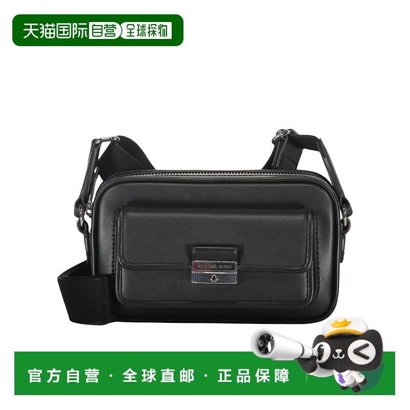 MICHAEL KORS 女士斜挎包 35R5S2BC0LBLK AW2024 黑色