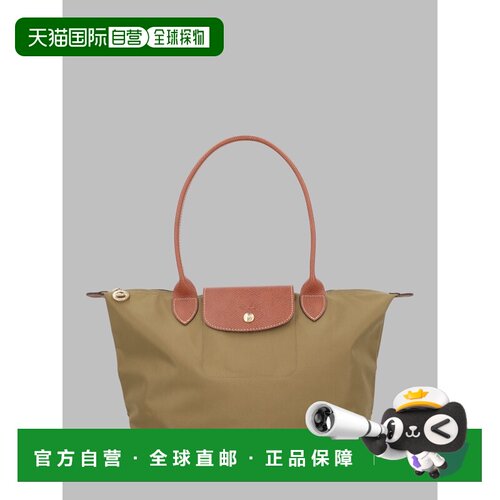 LONGCHAMP 女士手提包 2605089510 CO 绿色珑骧