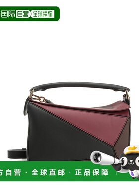 LOEWE 女士单肩包 A510S21XCI1101 SS2026 花色 Small `Puzzle Sq