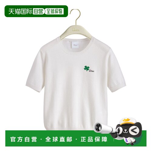 CHRISTIAN DIOR 女士针织衫 624S24A2103X0100 SS【付后1h可退】
